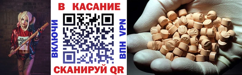 Наркошоп купить Alpha-PVP  Меф мяу мяу  КОКАИН  Гашиш  Канабис  Приозерск