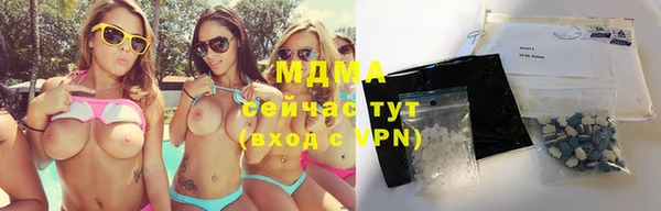 гидропоника Козельск