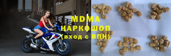 первитин Козловка