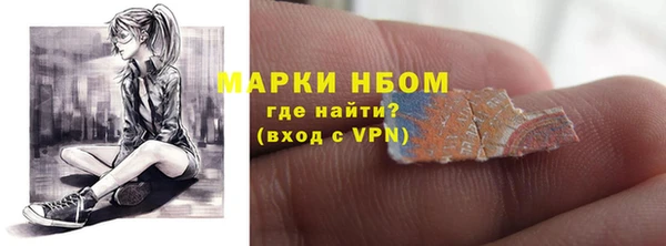 гидропоника Козельск
