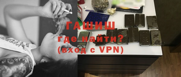 гидропоника Козельск