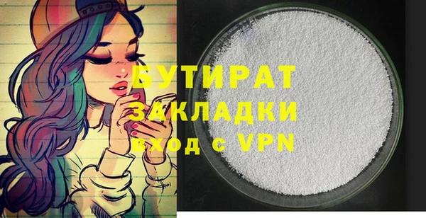 гидропоника Козельск