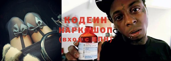 гидропоника Козельск