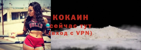 гидропоника Козельск