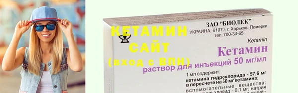 первитин Козловка