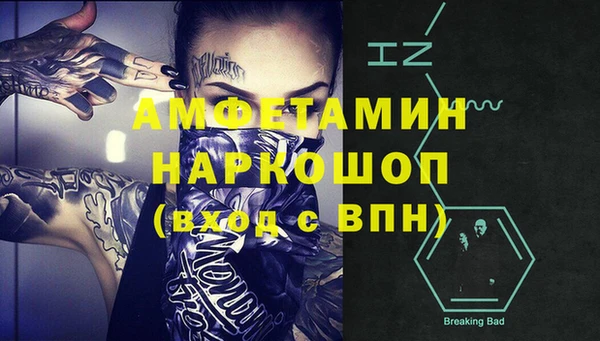 гидропоника Козельск