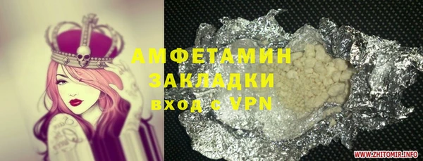 гидропоника Козельск