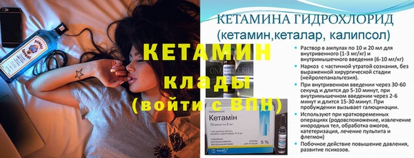 гидропоника Козельск