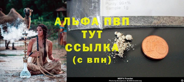гидропоника Козельск