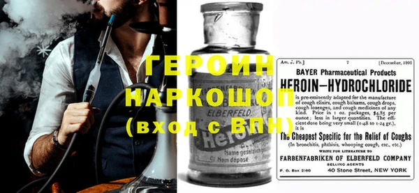 гидропоника Козельск