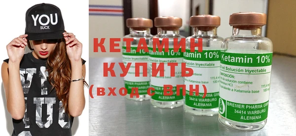первитин Козловка