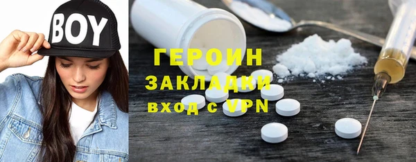 гидропоника Козельск