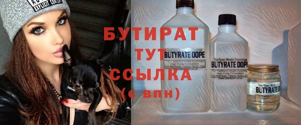 первитин Козловка