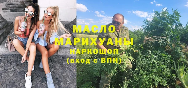 гидропоника Козельск