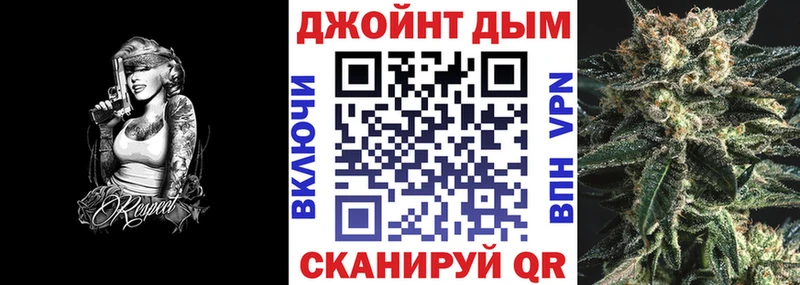 Купить закладки  Приозерск  Канабис Ganja 